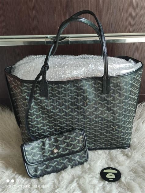 goyard mbs|maison goyard france.